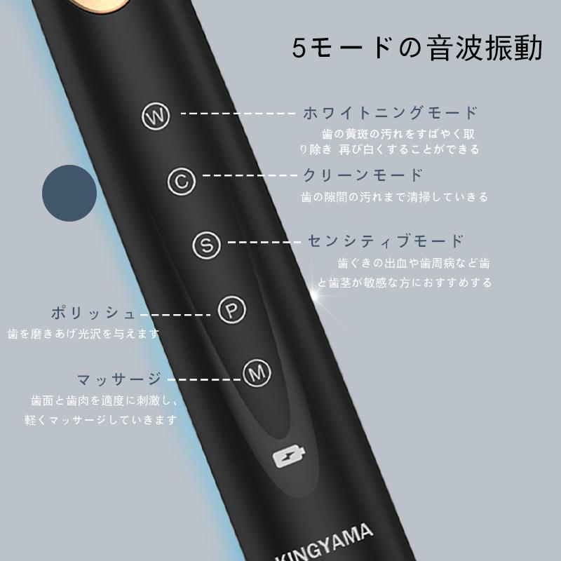電動歯ブラシ tomo aki 電動歯ブラシ tomo aki 楽天市場】電動歯ブラシ