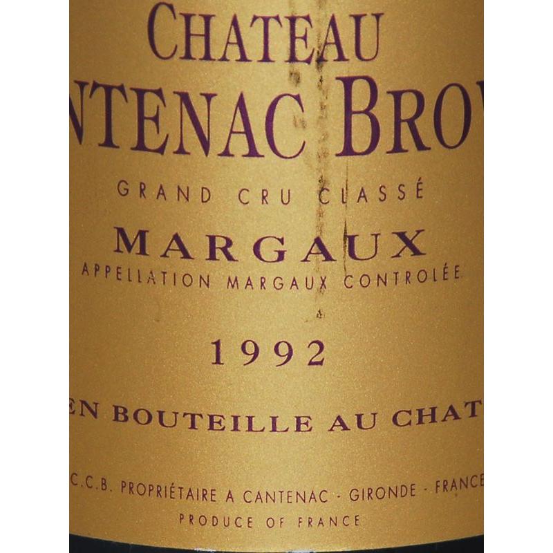 1992年ワイン - Ch.Cantenac-Brown（シャトー・カントナック・ブラウン