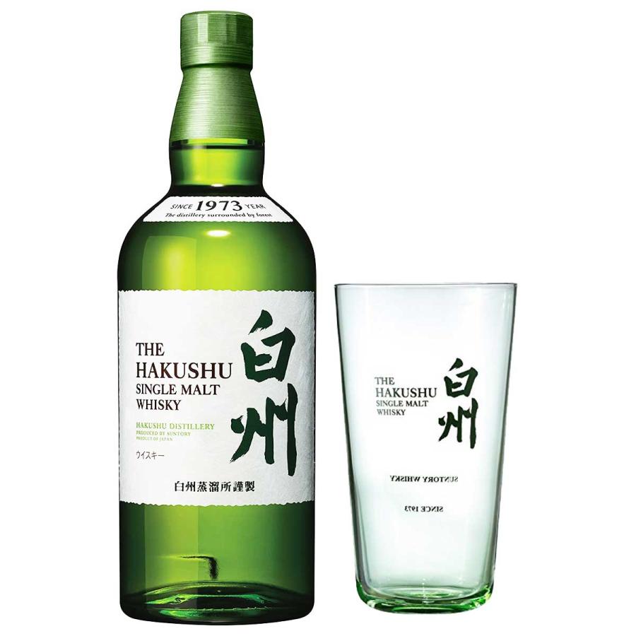 サントリー 白州NV 700ml・白州 うすづくり タンブラー 340ml セット