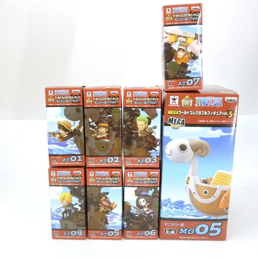 ワンピース ワールドコレクタブルフィギュア ミニメリー号ATTACK 全7種