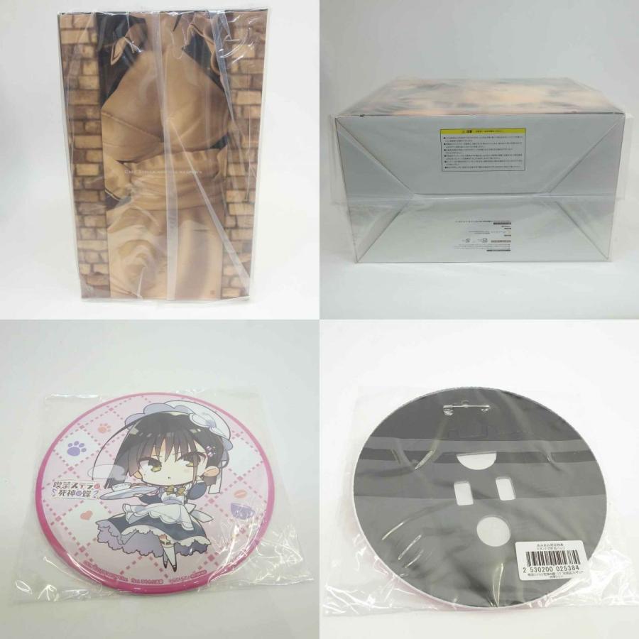 未開封】アリスグリント 喫茶ステラと死神の蝶 四季ナツメ 1/7