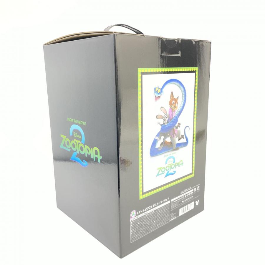 未開封】HAPPYくじ ZOOTOPIA2 A賞 ズートピア2 ポスターフィギュア