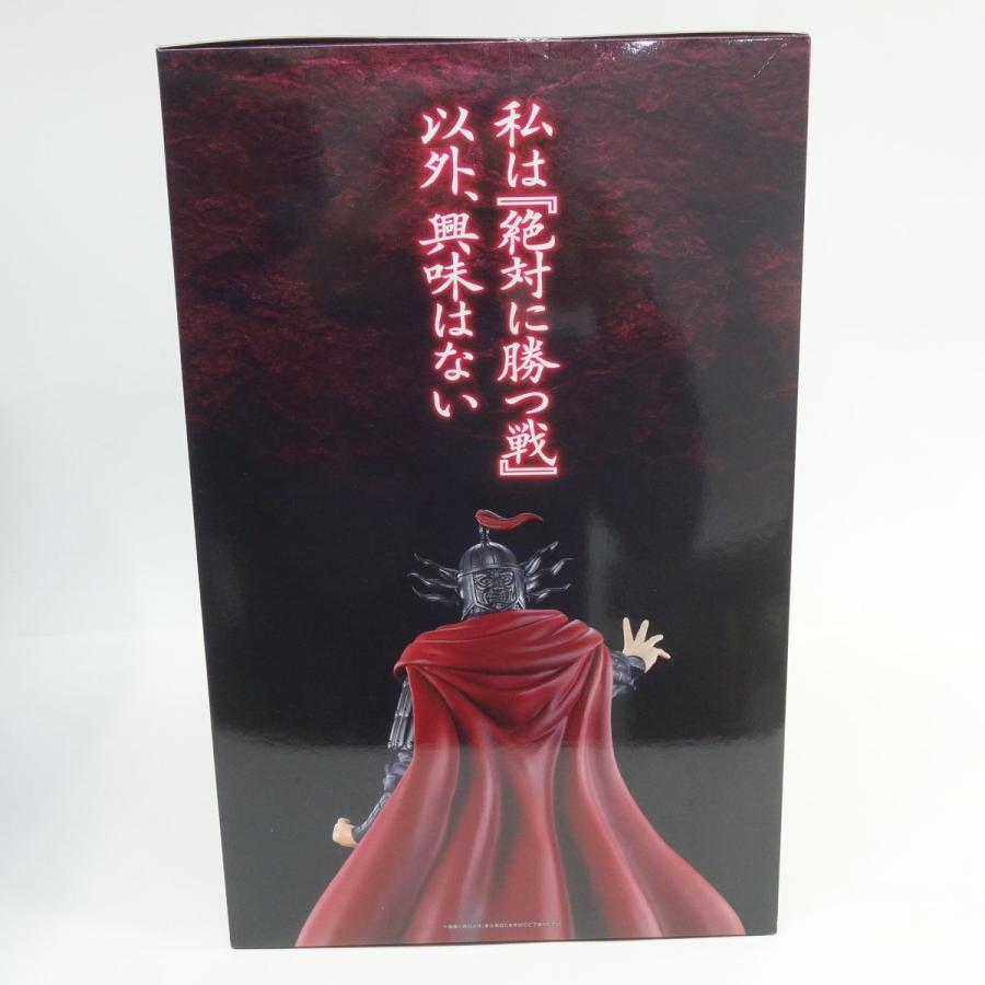 未開封】一番くじ 春秋戦国大戦キングダム The Animation 次代の傑物