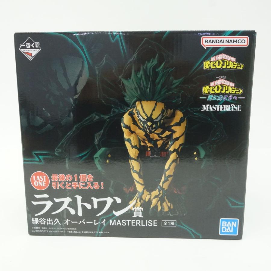 未開封】一番くじ 僕のヒーローアカデミア 更に向こうへ ラストワン賞