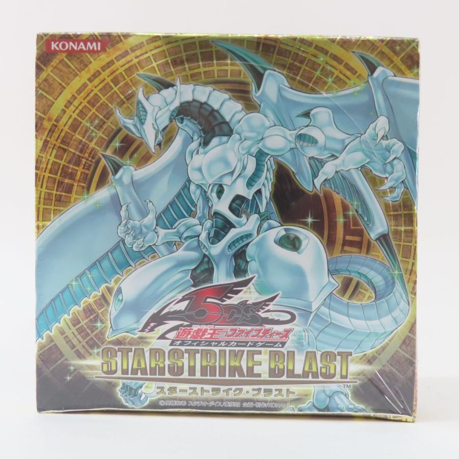 未開封】遊戯王 ファイブディーズ OCG スターストライク・ブラスト