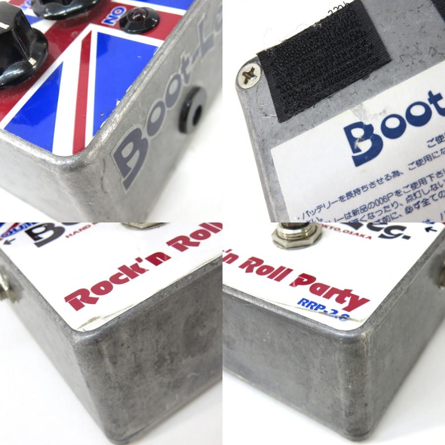 Boot-Leg. ブートレッグ Rock'n Roll Party 2.0 ギター用 エフェクター