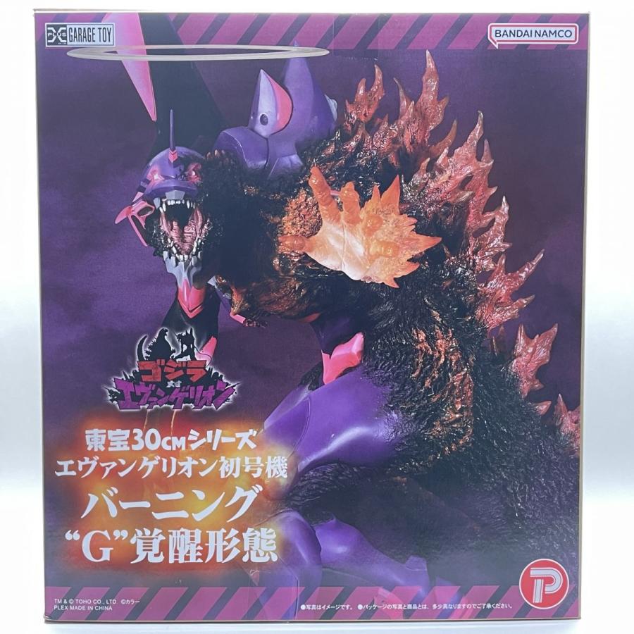 エクスプラス 東宝30㎝シリーズ エヴァンゲリオン初号機 バーニングG