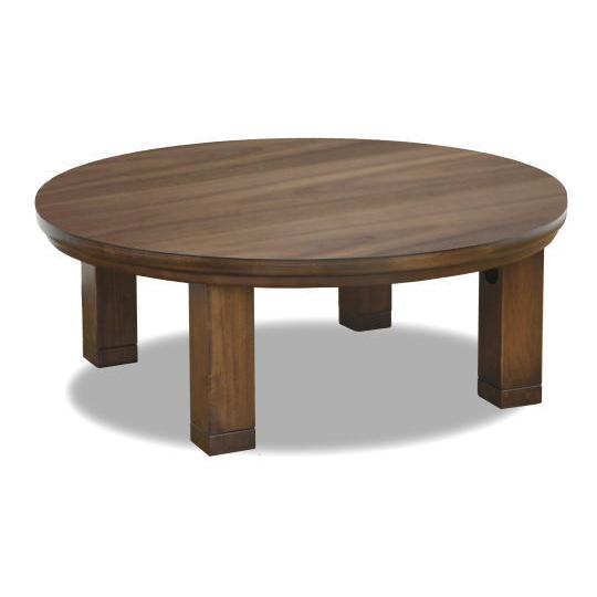 こたつ 家具調こたつ コタツ コローレ 円形 丸型 100cm丸 折りたたみ