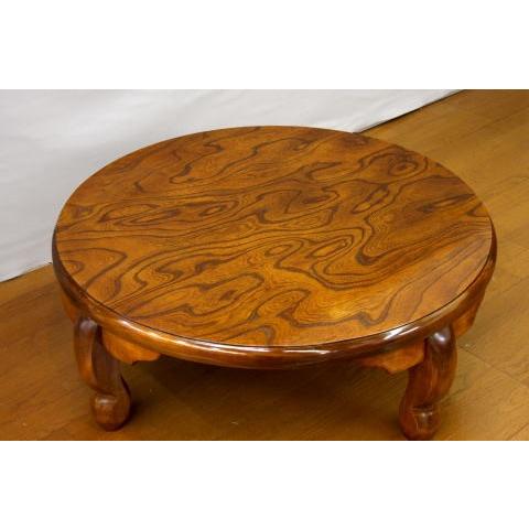 座卓 座敷机 丸卓 桔梗 ききょう 90cm丸 和風 ちゃぶ台 天然木 欅