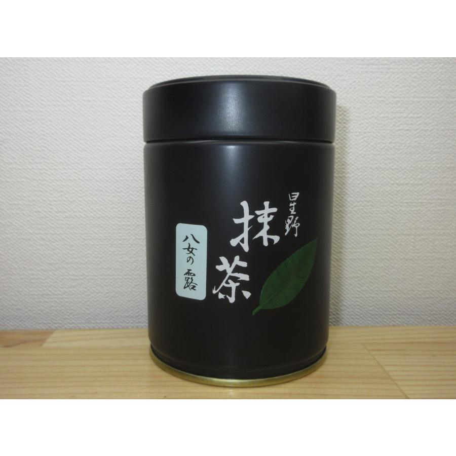 星野製茶園 抹茶 八女の露 星の露 池の白 星峰 星授 高級 希少 星野製