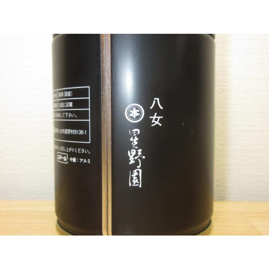 星野製茶園 星の露 八女の露 100gx3缶 セット 星野製茶園 星の露 八女