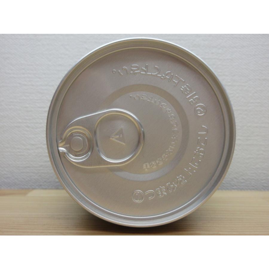 星野製茶園 八女の露 100g 1缶 楽天市場】抹茶 星野園 八女の露 100g缶