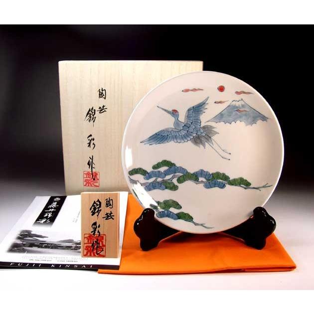 昔のお皿☆ 冨貴長春 古伊万里 染付 皿 骨董 呉須 富貴長春 江戸 唐草