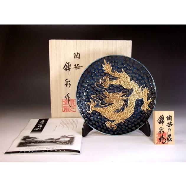 龍 皿 飾皿 置物 大皿 ゴールド 龍 皿 飾皿 置物 大皿 ゴールド 2025年