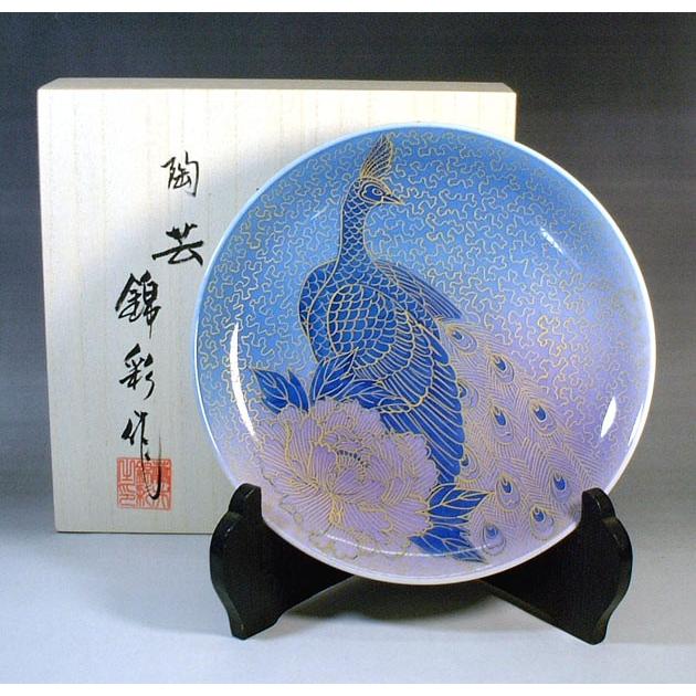 金彩釉裏紅孔雀牡丹絵飾り皿｜有田焼 陶芸作家 藤井錦彩作 : 有田焼