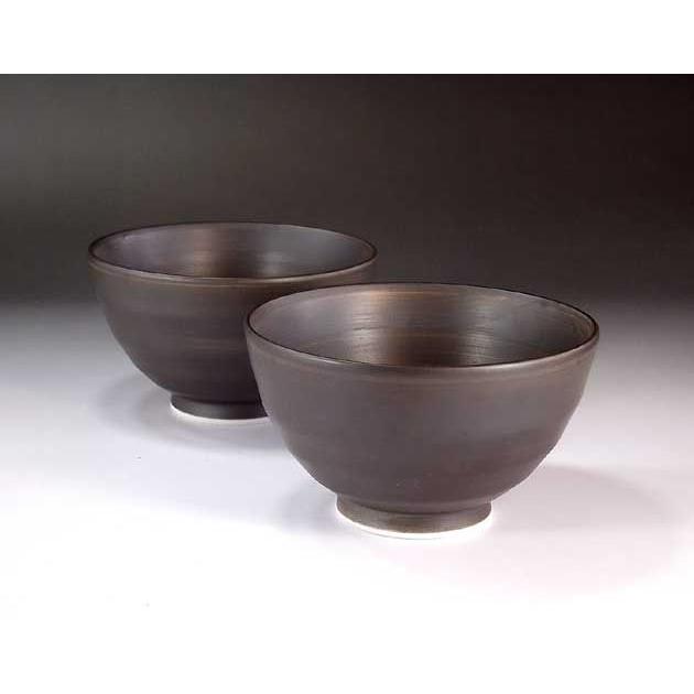 有田焼 陶芸家 藤井錦彩作 窯変黒釉茶碗ペアセット : 有田焼 藤井錦彩