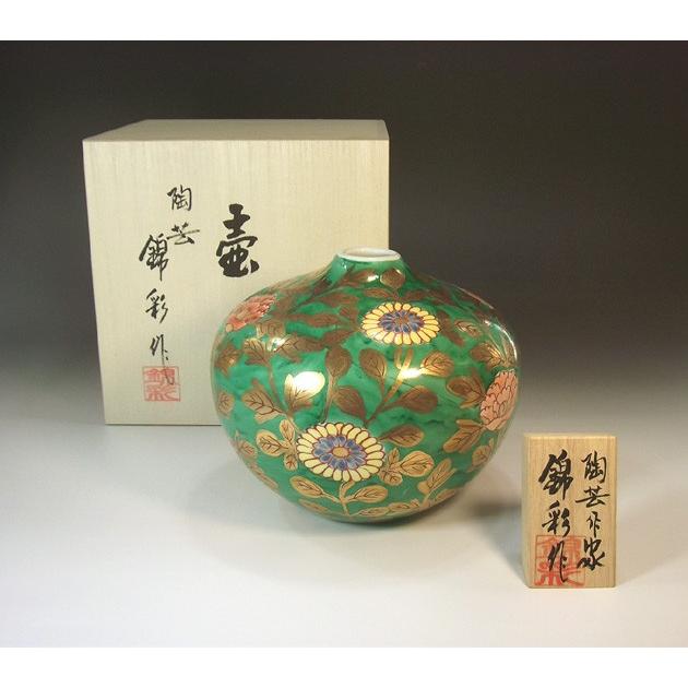 有田焼 藤井錦彩 作 染錦菊絵 花瓶 箱入り 有田焼 藤井錦彩 作 染