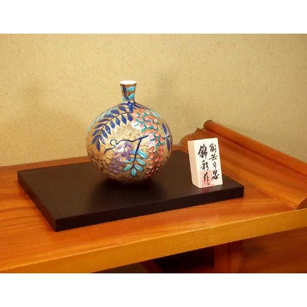有田焼 陶芸家 藤井錦彩作 染錦黄金藤絵飾り花瓶 : 有田焼 藤井錦彩窯