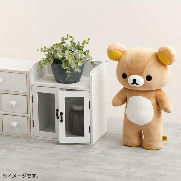 San-X（サンエックス） リラックマ「ぬいぐるみ雑貨／立てるチャイロイ