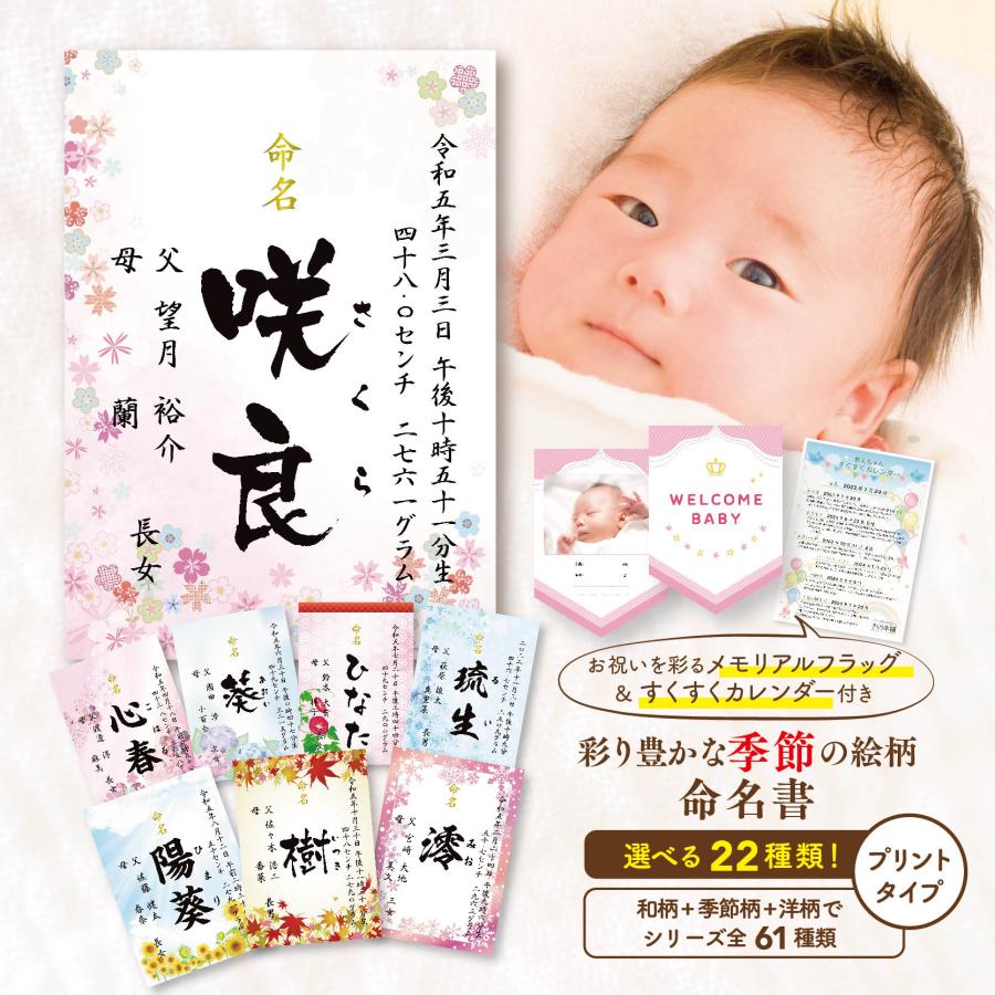 for ♡niyu♡様】オーダー品 【公式通販】