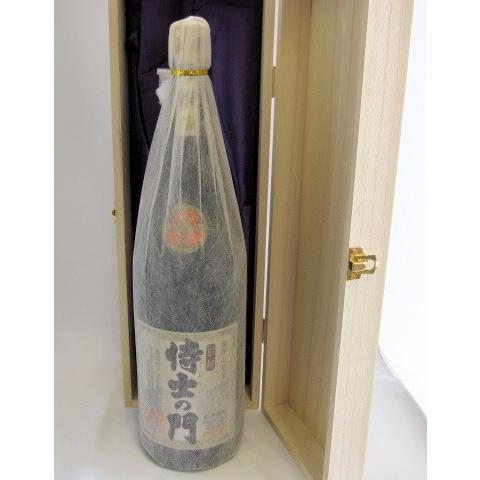 本格焼酎 35% 1800ml 箱入り 6本 焼酎 6本セット 1800ml 【公式通販】