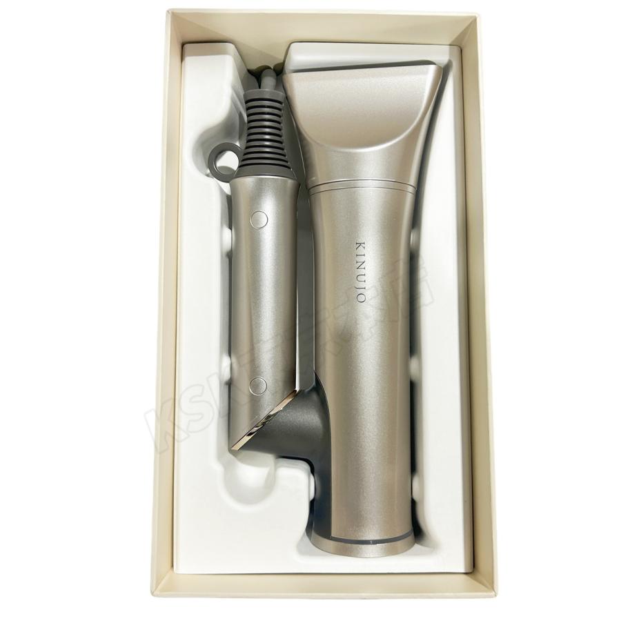 KINUJO（絹女） ヘアドライヤー KH301 ホワイト / KH302 モカ /HW001