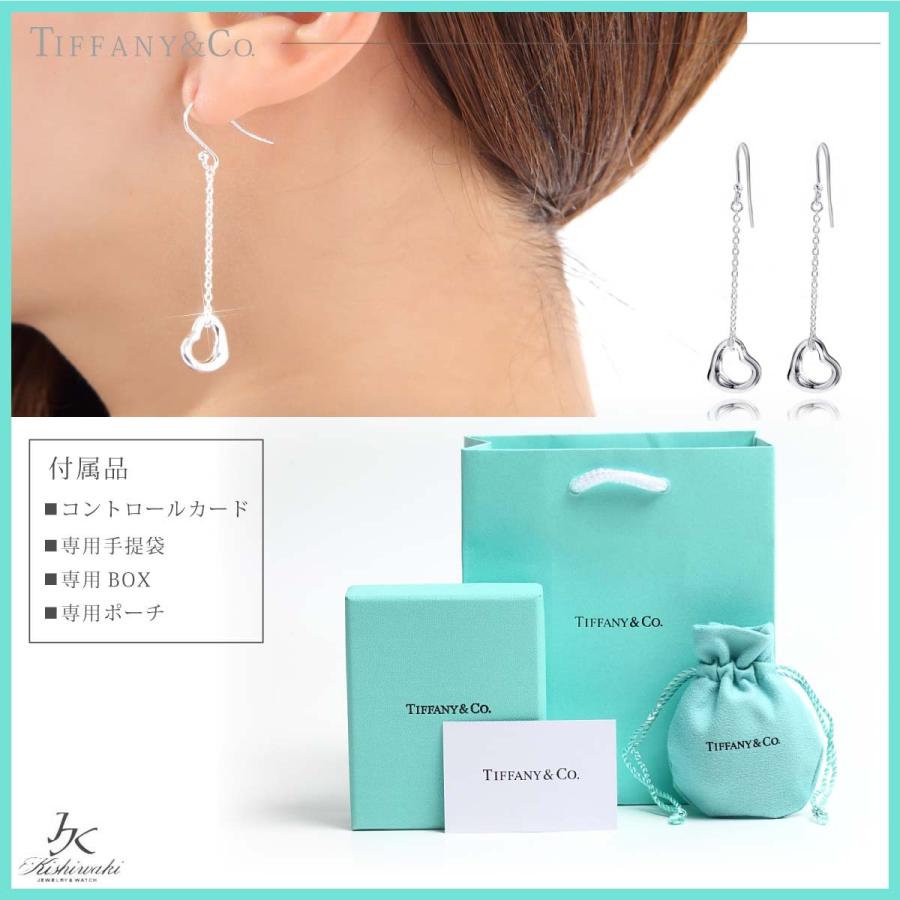 Elsa Peretti レディース ティファニー TIFFANY＆CO