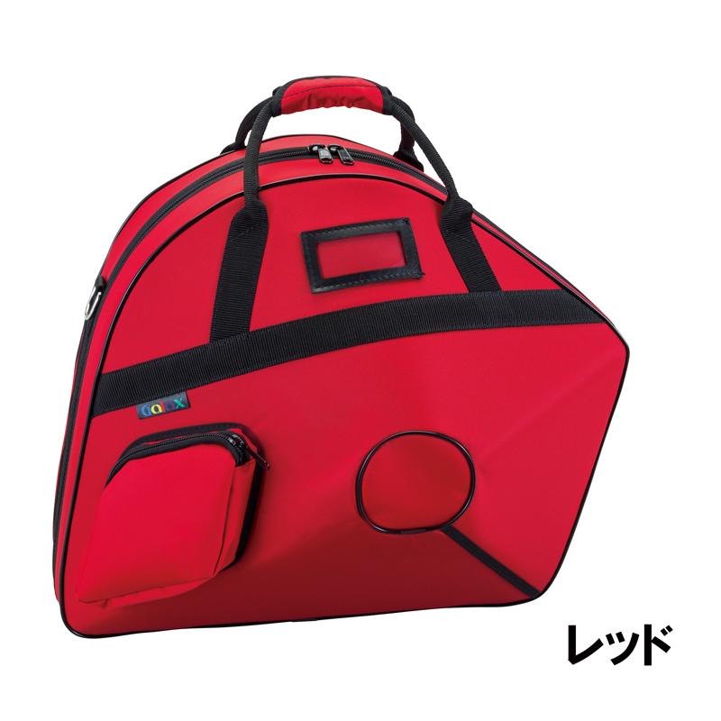 フレンチホルンケース Galax（ギャラックス）ウルトラケース ベル