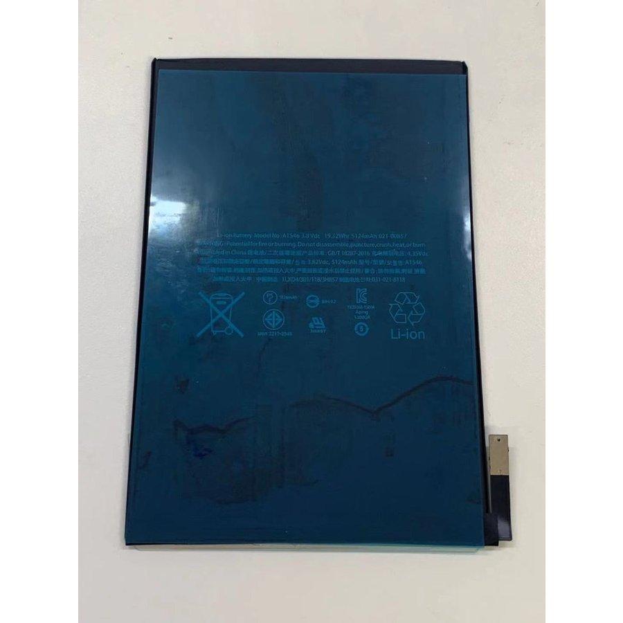 iPad mini4 バッテリー / mini 4 電池 交換 自分 バッテリー交換 アイ