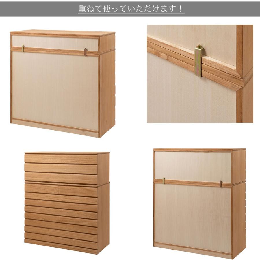 桐洋風チェスト 幅100 8段 ナチュラル色 桐箪笥 桐タンス 桐たんす