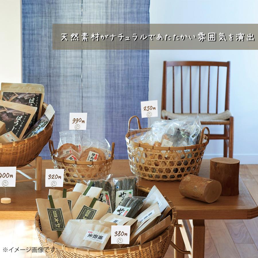 和かご バスケット 丸かご 小物入れ バンブー 竹製 ディスプレイ用