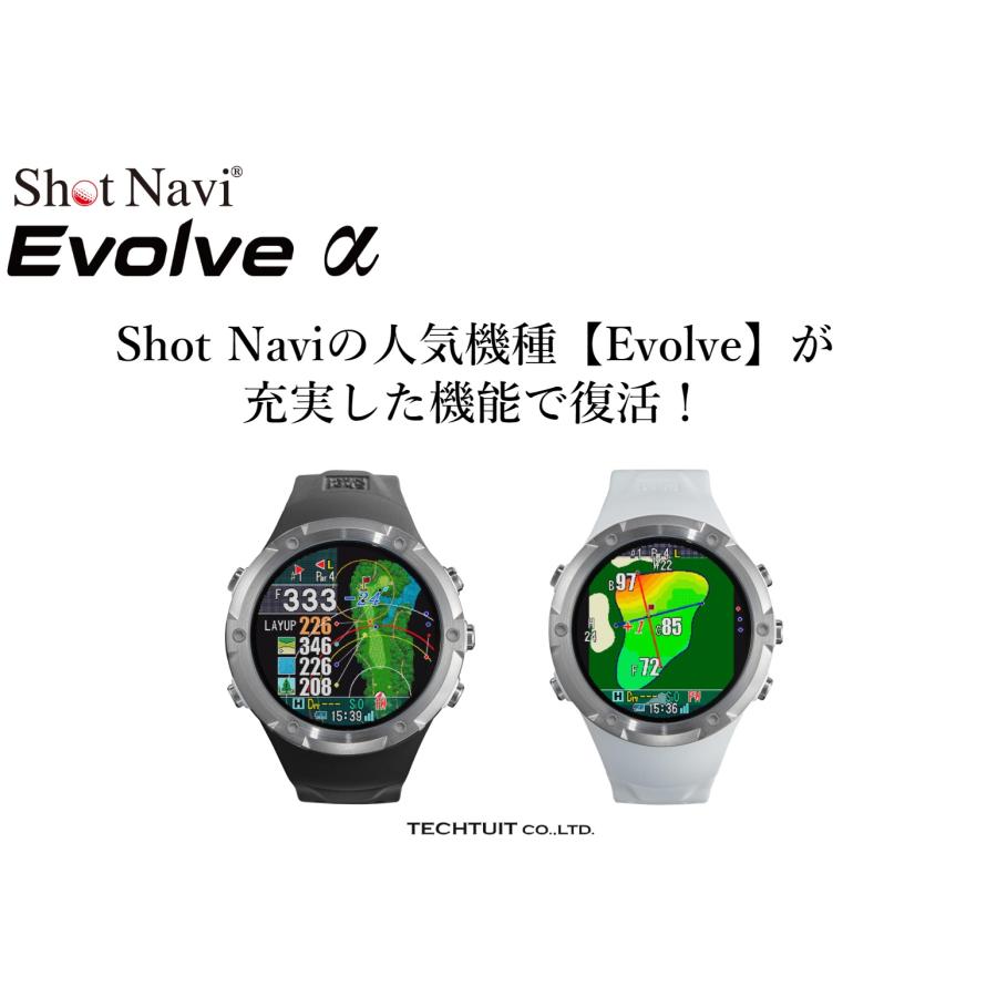 ショットナビ EVOLVE α ブラック GOLF GPS Watch Amazon | Shot Navi