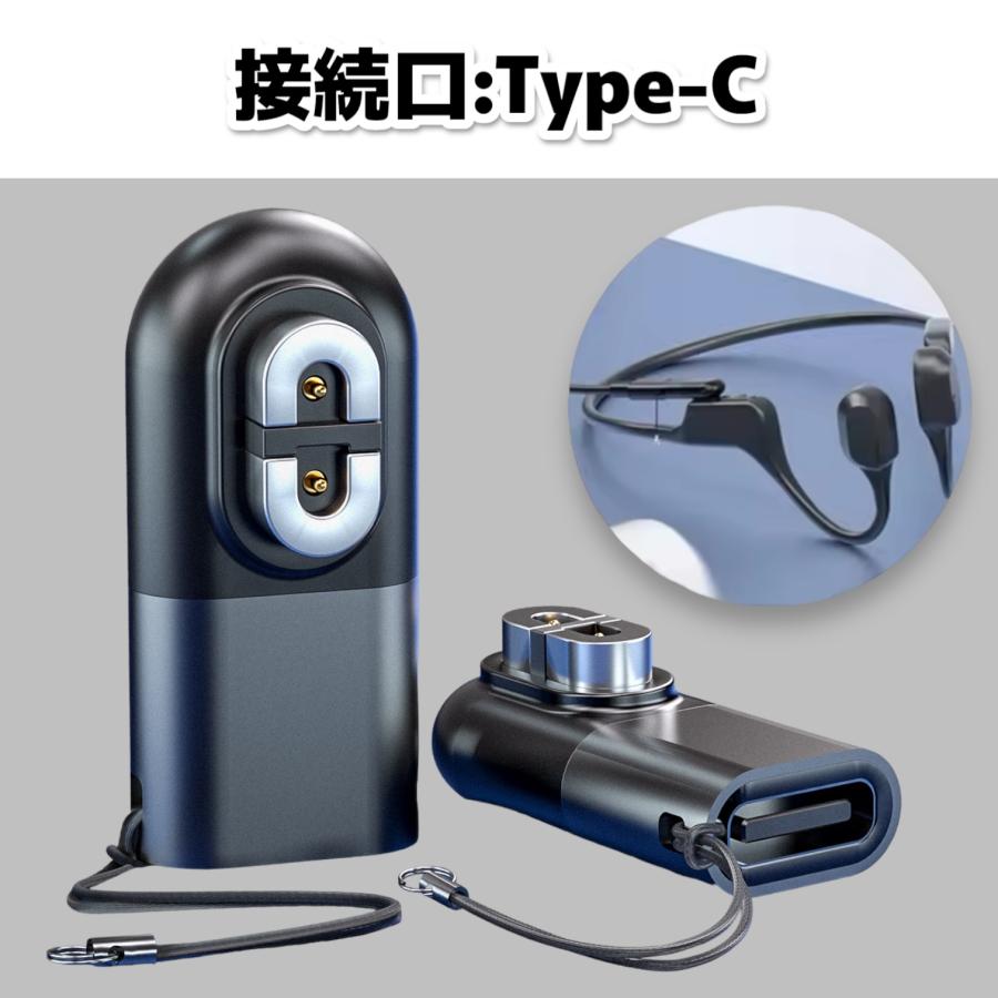 骨伝導イヤホン OpenRun Pro ブラック 充電ケーブル2本 アダプタ付き