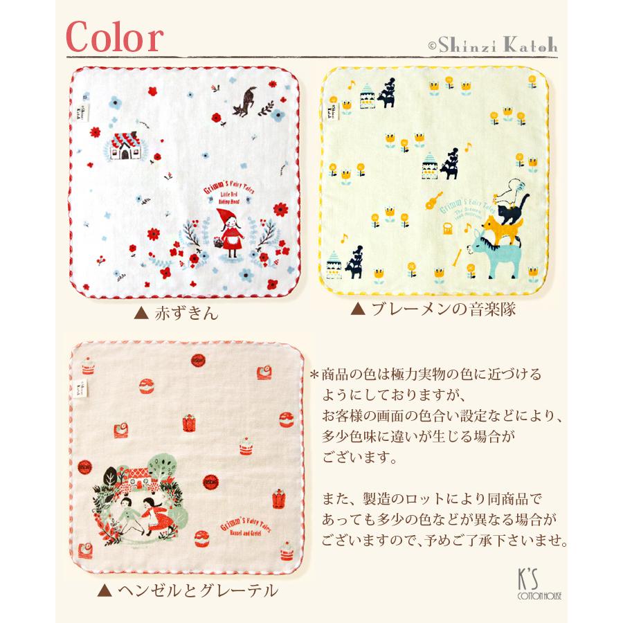 泉州タオル タオル ハンカチ プレゼント 子供 動物 童話 キャラクター