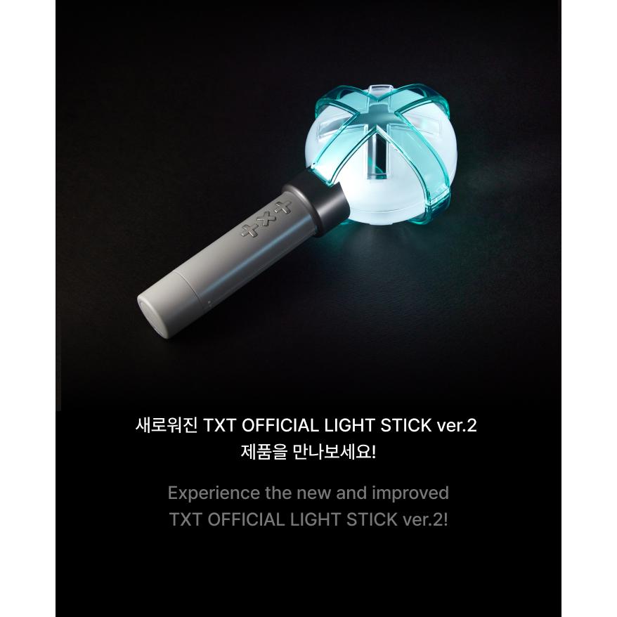公式ペンライト] TXT - Official Light Stick Ver.2 : KSTATION - 通販