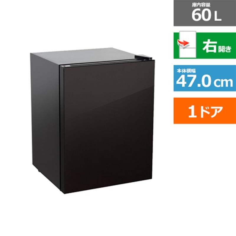 アビラックス・1ドアサイコロ型冷蔵庫 右開き 2022年 ホワイト