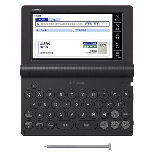 カシオ計算機 電子辞書 エクスワード XD-SAシリーズ 生活・教養モデル