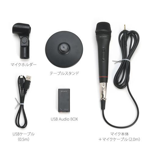 SONY（ソニー） エレクトレットコンデンサーマイクロホン ECM-PCV80U
