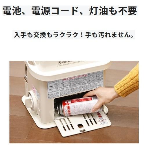 岩谷産業 カセットガスストーブ（デカ暖） CB-STV-DKD-W