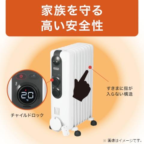デロンギ（DeLonghi） オイルヒーター RHJ35M0812-DG : ケーズデンキ