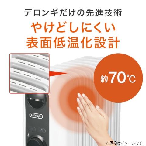 デロンギ（DeLonghi） オイルヒーター RHJ35M0812-DG : ケーズデンキ