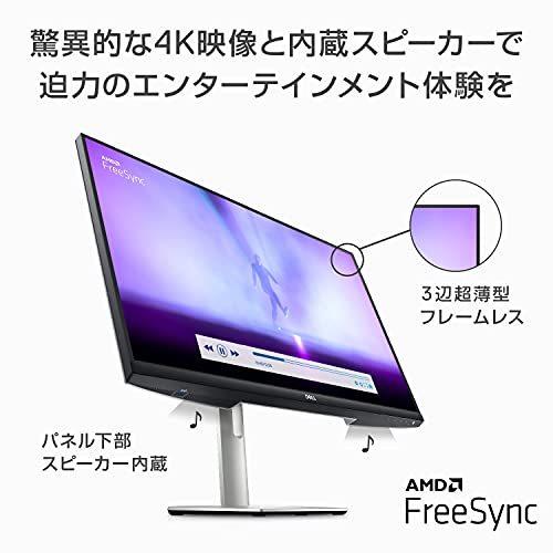 DELL S2722QC モニター Amazon.com: Dell S2722QC Monitor - 27 inch