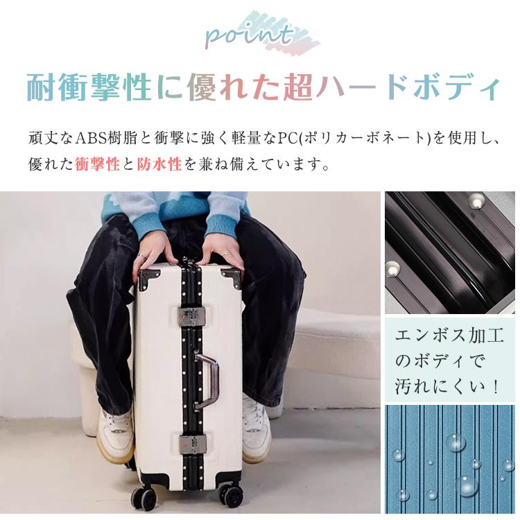 スーツケース 軽量 XLサイズ 77L 大型 キャリーケース キャリーバッグ
