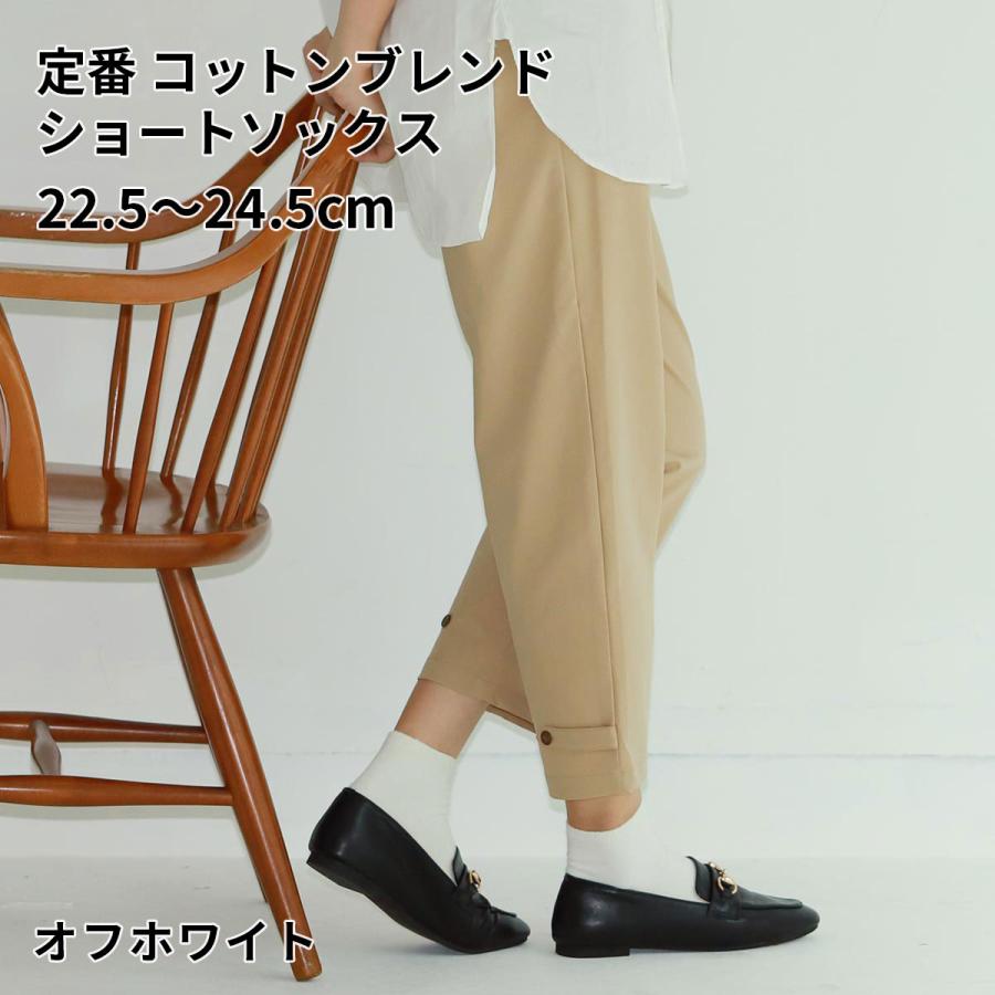 はな☆ DISNEYxGUCCI コットンブレンド ソックス はな☆ DISNEYxGUCCI