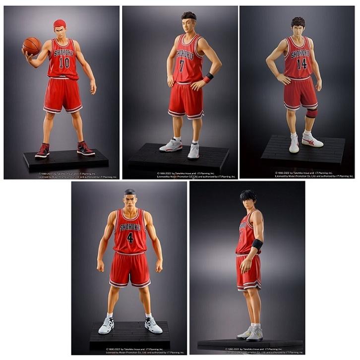 スラムダンク One and Only SLAM DUNK フィギュア 5種セット』 : く