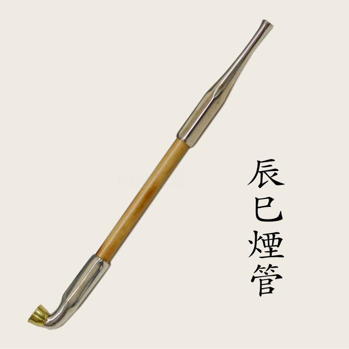 きせる 辰巳煙管 約200mm 洋白 六角和幸 飯塚金属 手造り 煙管 102