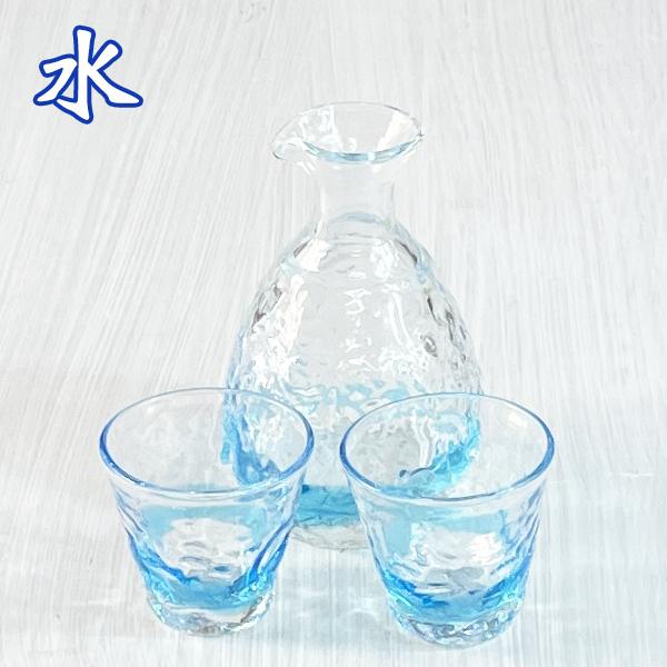 グラス 徳利＆おちょこセット 琉球ガラス お酒 ぐいのみ お猪口 日本酒