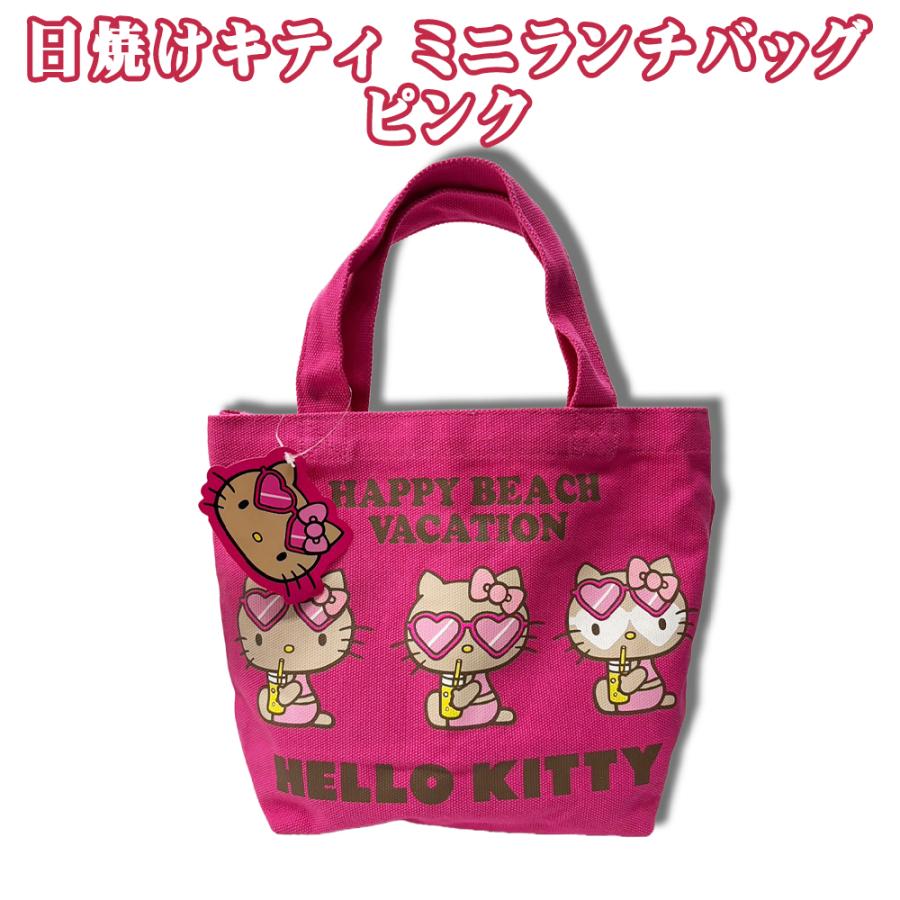 ハローキティ 23年前 沖縄限定 日焼け キティ＆ダニエル トランク缶