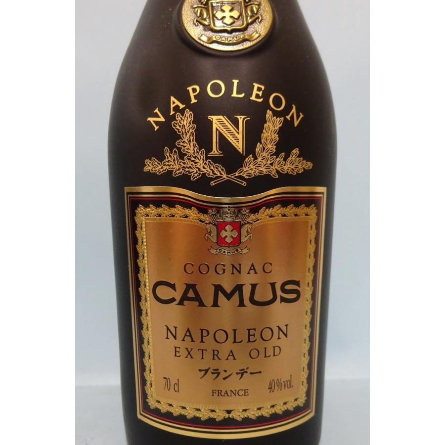 古酒】【中古品】カミュ・ナポレオン・エクストラ・オールド/ 箱付
