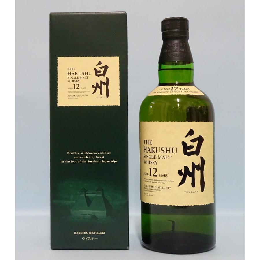 サントリー シングルモルトウイスキー 白州 【サントリーウイスキー